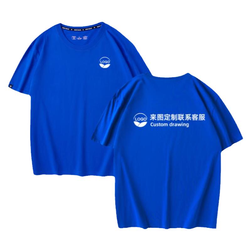 【免费印字印图看样包运费】