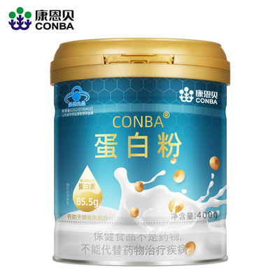 康恩贝蛋白粉成人有助于增强免疫力