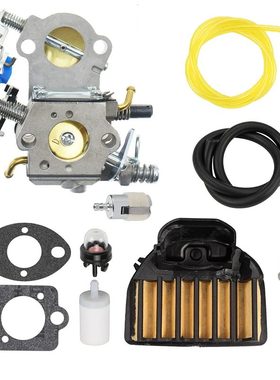 WTA-29 Husqvarna 455 460 C1M-EL35 CS2255 455E汽油链锯 化油器