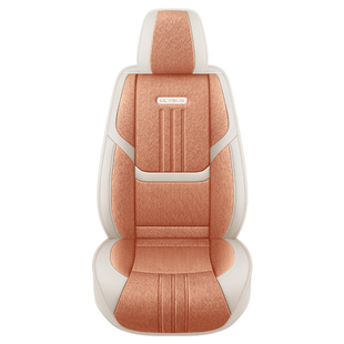 2025年新款汽车坐垫四季通用高级感全包皮座椅套透气网布夏季座垫