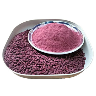 减血脂功能性红曲中药高他汀红曲米天然米粉泡茶特级食用消食古田