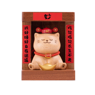 猫财神/招财猫摆件新年春节可爱创意玄关桌家居装饰生日乔迁礼物