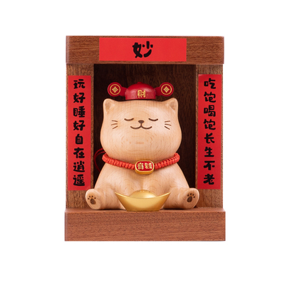 猫财神新年招财玄关摆件乔迁礼物