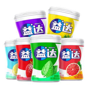 益达口香糖6盒装木糖醇56g瓶装多口味草木薄荷清新口气批发
