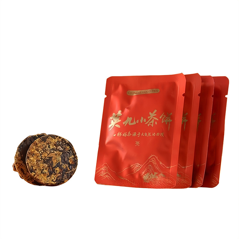 英德红茶英红九号桂花小茶饼