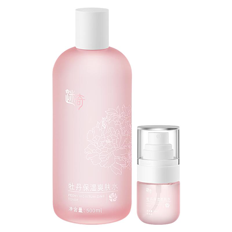 迷奇爽膚水女補水保濕春夏大瓶干皮濕敷精華水國貨官方正品旗艦店