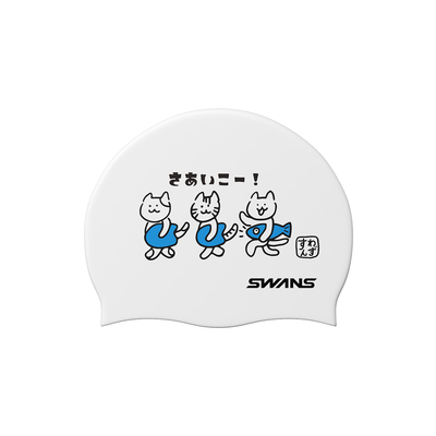 swans男女大头围硅胶护耳游泳帽