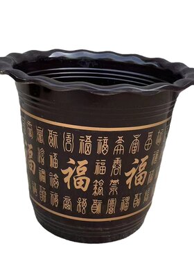 树脂塑料盆简约落地耐晒抗老化