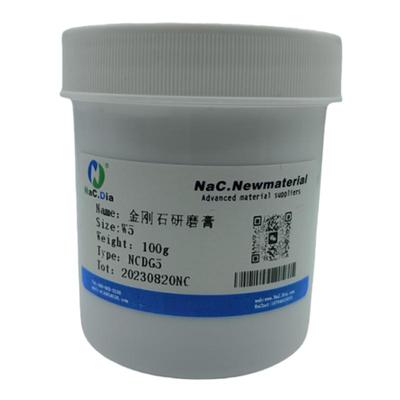 金刚石研磨膏钻石抛光膏镜面拉光