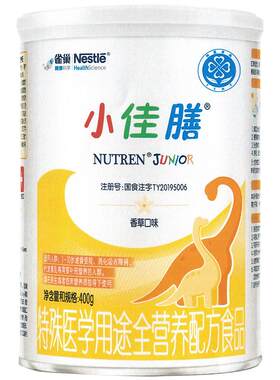 雀巢小佳膳400g全营养配方食品