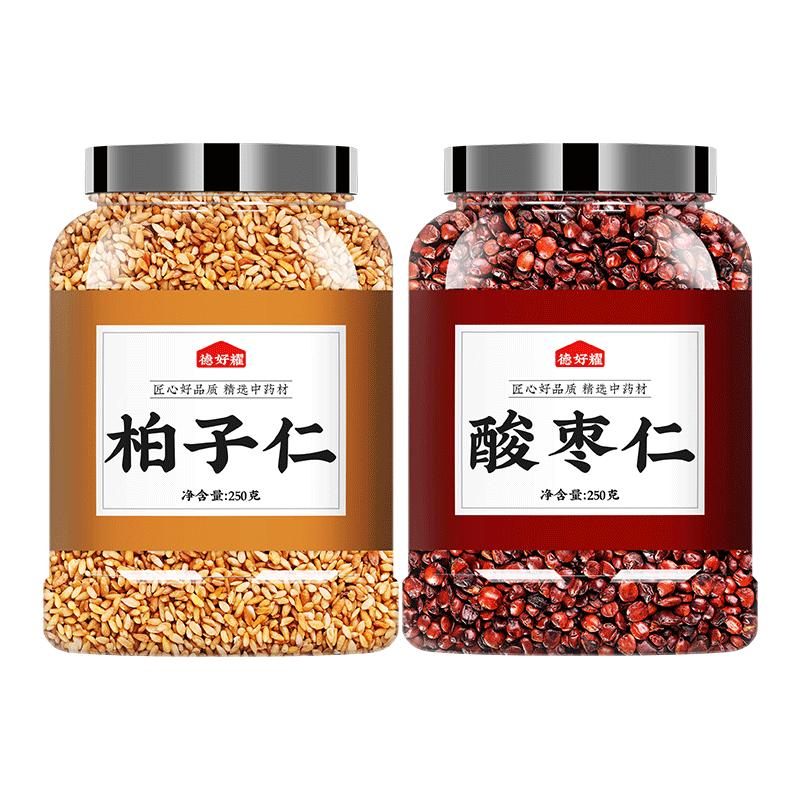 柏子仁酸枣仁正品旗舰店柏籽仁中药材500g柏实泡茶非野生柏子仁茶