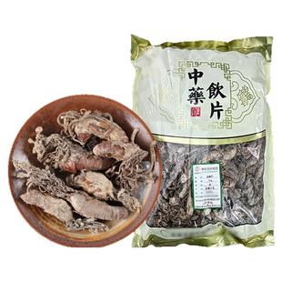 金蝉花中药材500g中药饮片婵花蝉花虫草孢子粉知了花金蚕花禅花CF