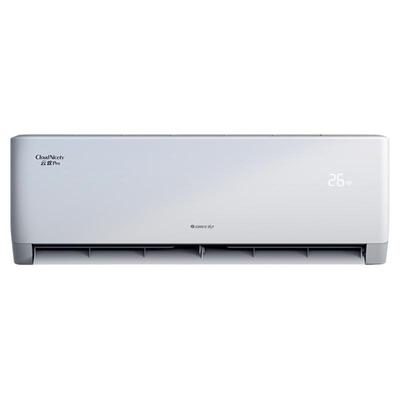 格力新一级变频冷暖挂机