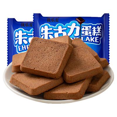 优乐麦朱古力饼干特价正品新日期
