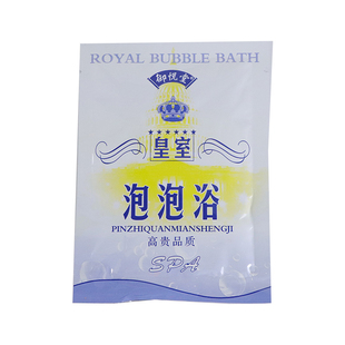 御悦堂精油泡泡浴液袋装水疗会所spa嫩肤沫浴包
