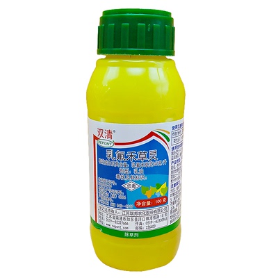 乳氟禾草灵除草剂瑞邦双清