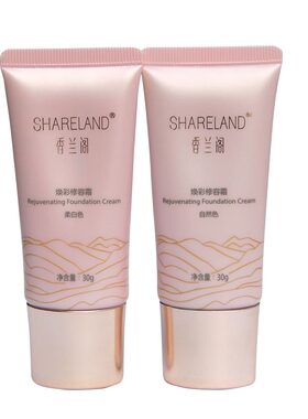 国珍香兰阁焕彩象牙白保湿粉底液