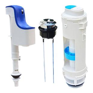 适配TOTO马桶水箱配件排水阀 SW981B SW781B 985B  进水阀按钮