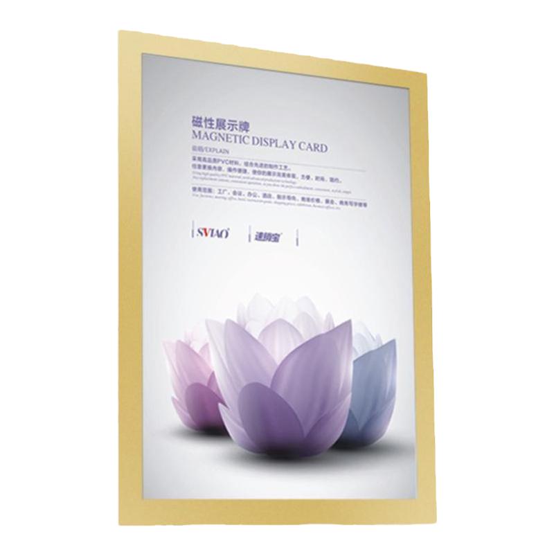 超薄海报框广告框挂墙免打孔