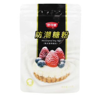 舒可曼防潮糖粉100g饼干蛋清粉牛轧糖蛋白霜翻糖膏烘焙甜品原料