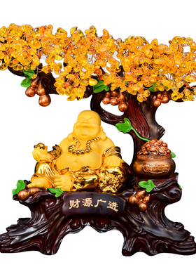 黄水晶摇钱树招财弥勒佛笑佛摆件
