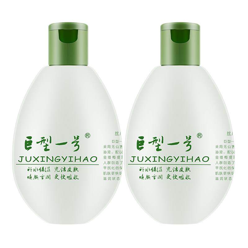 巨型一号丝瓜水配方水