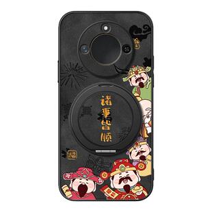 适用华为荣耀X70手机壳x60pro/X50/x40gt/x30/x20/磁吸支架x50i/x40i马年2026SE新款诸事皆顺羊巴皮男女款