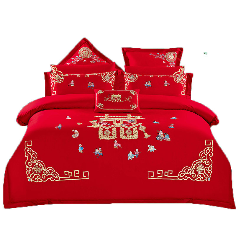 恒源祥婚庆四件套大红刺绣龙凤被套新婚喜被绣花床上用品结婚六件