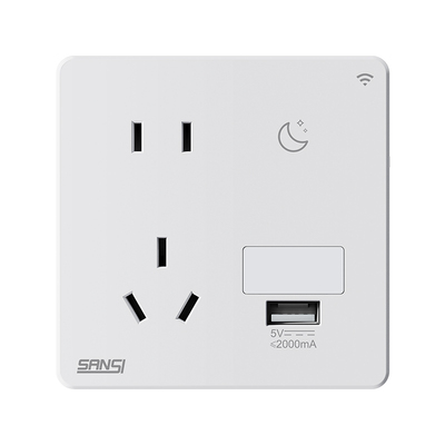 三思智能墙面插座华为鸿蒙智联