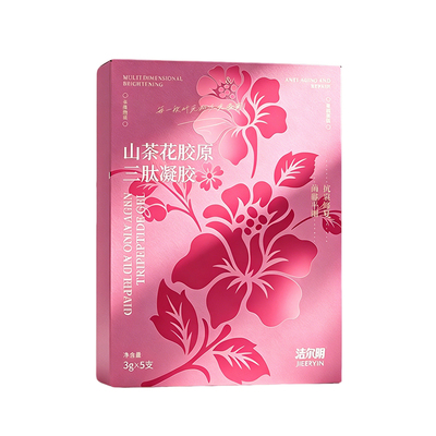 洁尔阴胶原蛋白私密紧致水润凝胶