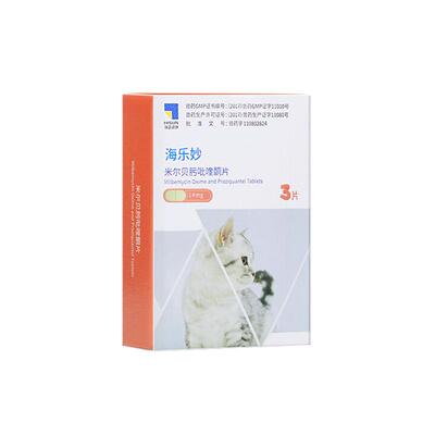 海乐妙猫咪驱虫药福来恩体内外一体同驱大宠爱成幼猫宠物内驱药