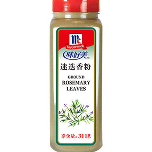 味好美迷迭香粉311g 烘培原料意面披萨料理意大利面炖菜煲汤调料