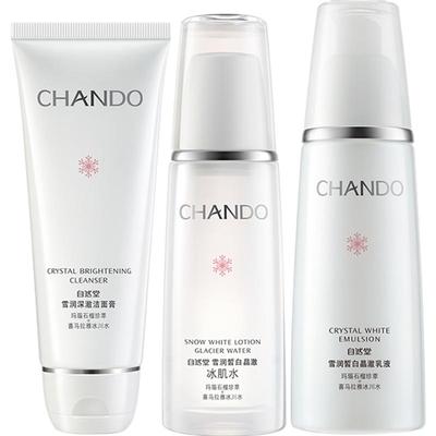 CHANDO/自然堂入会更优惠淡斑