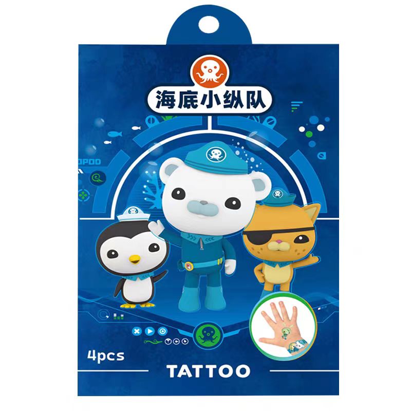 海底小纵队儿童纹身贴纸安全无毒贴纸