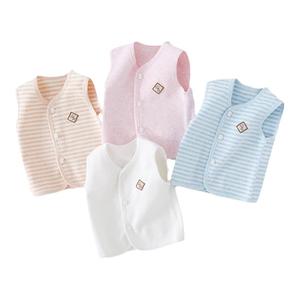 婴儿马甲春秋薄款纯棉女童坎肩外穿新生儿男宝宝马夹儿童背心夏季