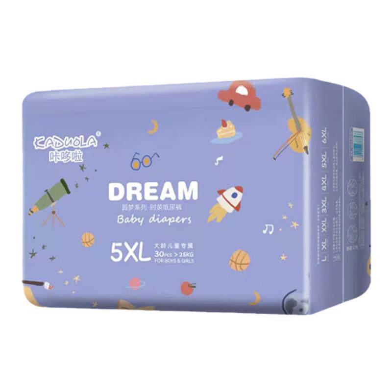 特大纸尿裤福建纸尿裤咔哆啦5XL