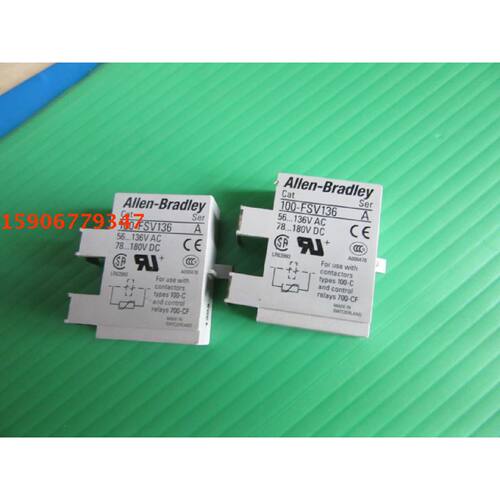 议价原装AB Allen-Bradley接触器辅助触头100-FSV136