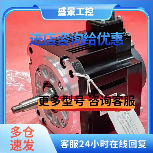 议价三菱电机HG-H104T-D48全新库存品未上过机的质保一年议价出售