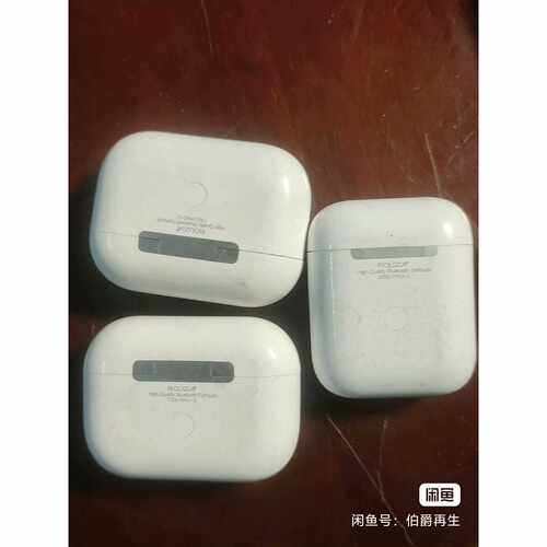 议价ROUZIA蓝牙耳机三个T300PROD三维修