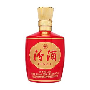 汾酒山西杏花村42度1915巴拿马基础版475mL*1瓶盒装白酒喜宴用酒