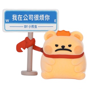 哔哩哔哩 GOLDLOK 第五人格 《真理之下—聚光灯下的赌徒》盲盒