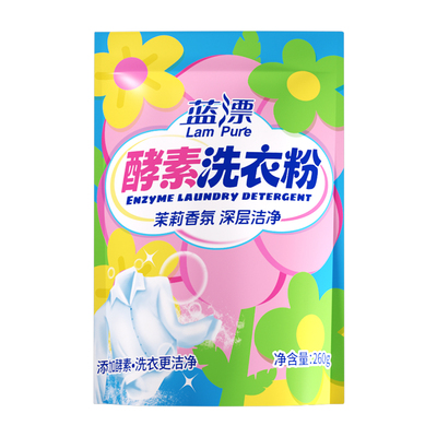 蓝漂优780g酵素洗衣粉家用实惠装深层洁净留香净去渍洗衣粉袋装
