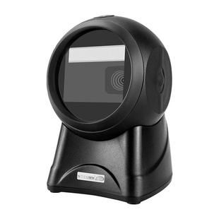 逊镭二维码扫描平台超市收银扫码机便利店收款盒子付款码收钱扫码枪台式支付宝微信超市收银医药品追溯扫描枪