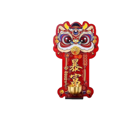 瑞兽醒狮磁吸入户门铃乔迁送礼