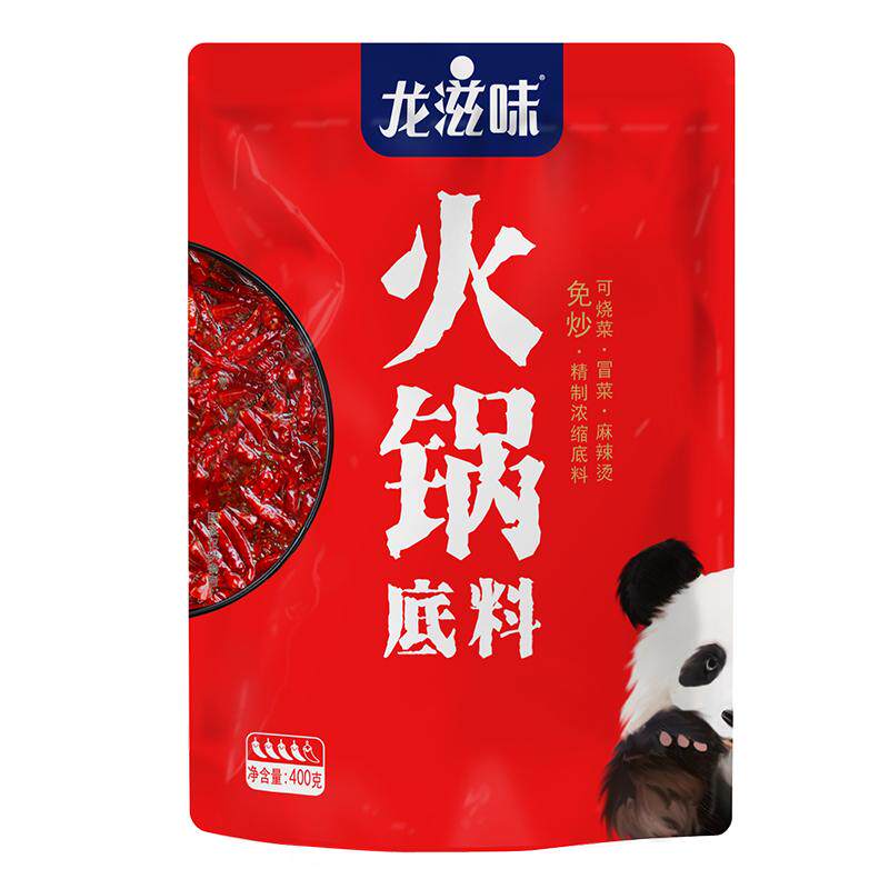 龙滋味牛油火锅底料400g正宗四川麻辣火锅料冒菜餐馆家用商用袋装