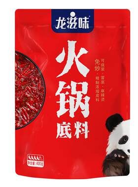 400g/袋冒菜家用商用麻辣烫底料