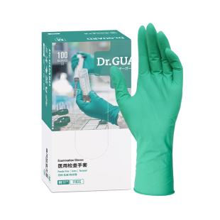 麦迪康实验室专用绿色乳胶手套一次性丁腈橡胶加厚防滑防护家务