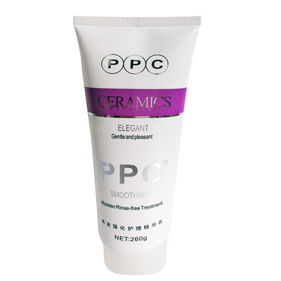 护理精华乳抚平毛躁柔顺免洗发膜