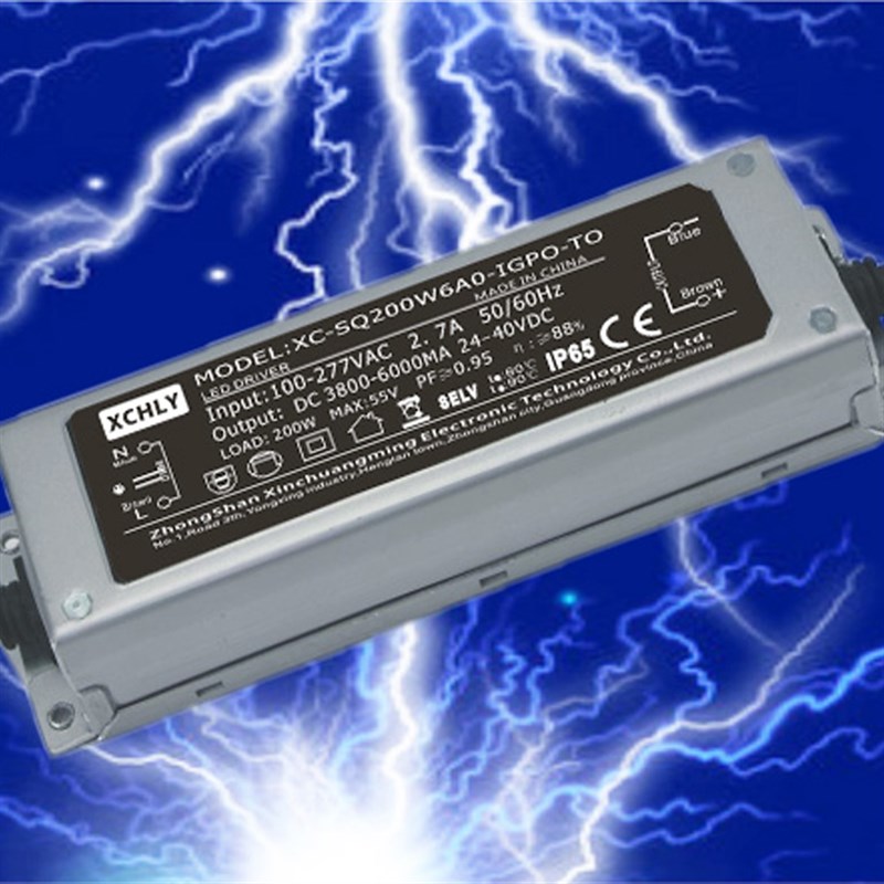 led全铝壳驱动电源50W100W240W路灯隧道灯投光灯洗墙灯防水镇流器