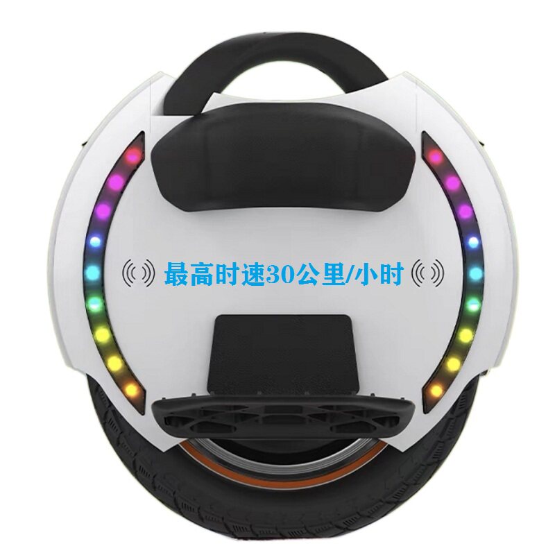 kingsong金丛14m14d系列电动平衡独轮车城市代步出行内嵌试推拉杆